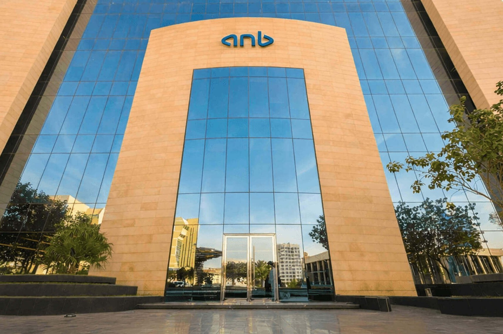anb Annual Report 2025